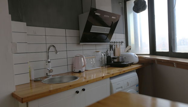 Kitchenette privada