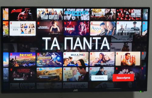 John & Jenny's Small Village - Foto 29