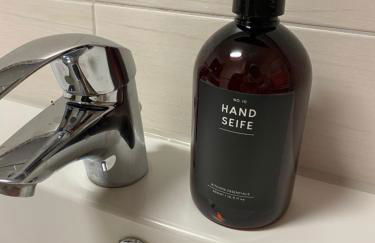 3 Zimmerwohnung nähe Autobahn A8 - Foto 13