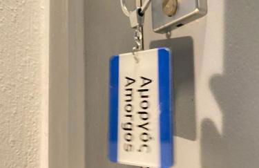 Galanos Katoikies - Foto 48