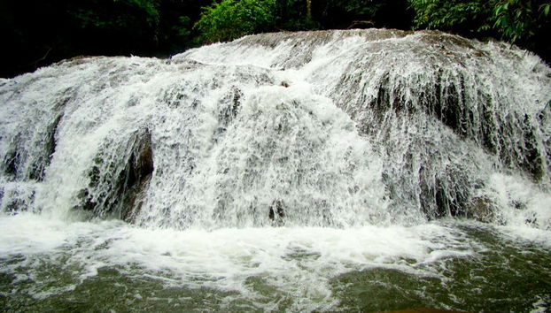 Serra da Bodoquena National Park