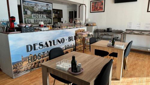 Hostal El Brillante - Alojamientos El Duque - Photo 4