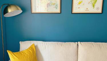 L'Ecrin de Chablis - Appartement avec cour privée - Foto 5