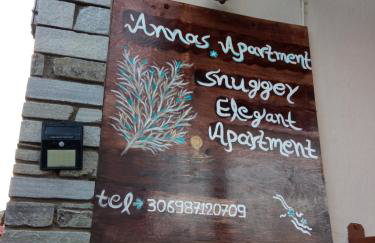 Annas apartment 2 (AgiosNikolaos) - Photo 50