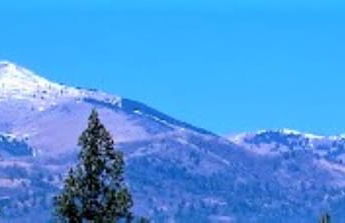 Pinecliff Village - Foto 51