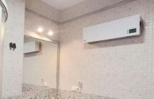 CASA MIGUEL - Foto 17