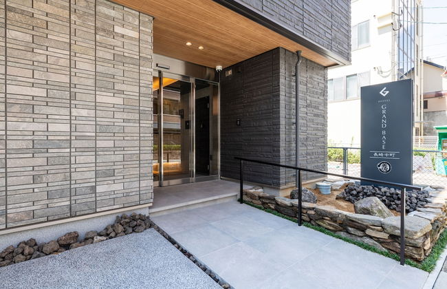 GRAND BASE Nagasaki Nakamachi - Foto 28