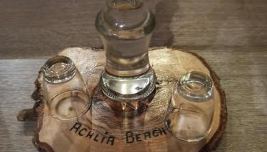 Achlia Beach Apartments 2 - Foto 5