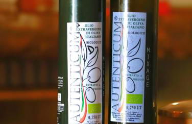 Autenticum Agriturismo Tolfa - Foto 52