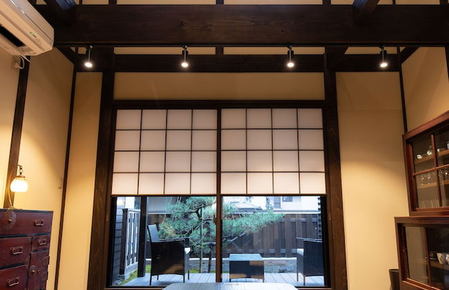 Zaimoku-an - Foto 19