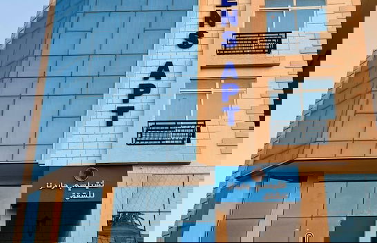 Chelsea Garden Apartment - Foto 20