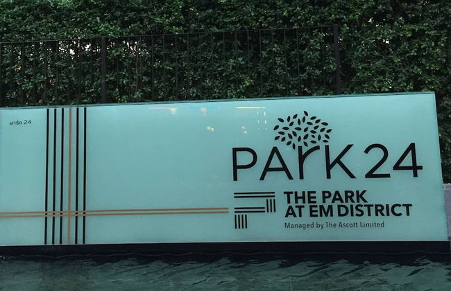 1br Park24, Lux Condo City Cente, 500m bts E5, Skytop Pool - Photo 17