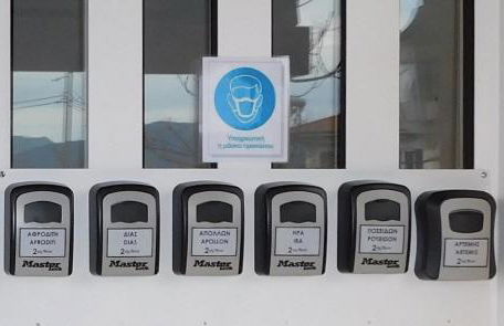 Elatos Apartments - Foto 36