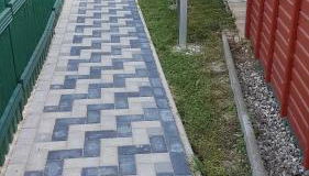 Ferienwohnung zum Schwandter See - Foto 2