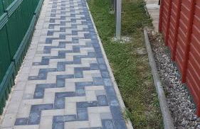 Ferienwohnung zum Schwandter See - Foto 2