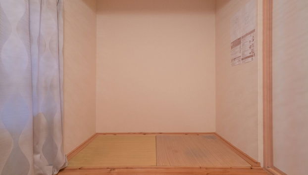 Kujo Seisen - Foto 4, Habitación