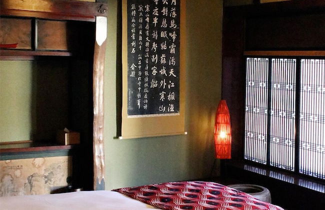 Hakuba Youluri - Photo 4