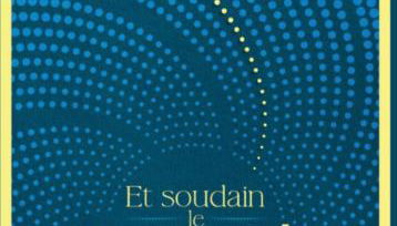 La Longère de Vin'Ay - Foto 4