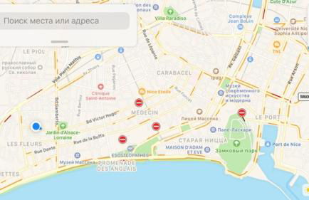 Spacious Appartment 5 min to sea - Foto 5