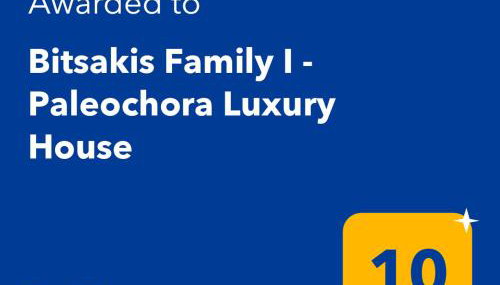 Bitsakis Family I - Paleochora Luxury House - Foto 2