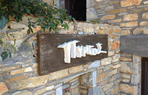 Pyrgos Traditional Village - Foto 70