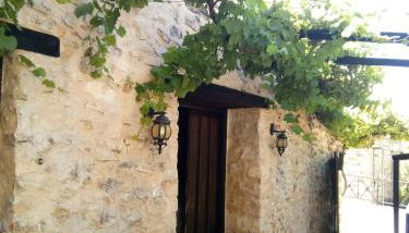 Posada del Dulce Sueño - Foto 4, Garden