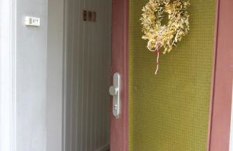 s'Lena Häusle - Foto 2