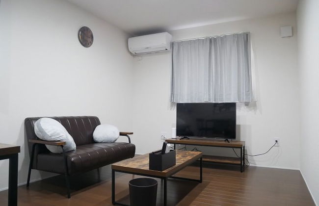 Nagayama Whole Apartment - Foto 8