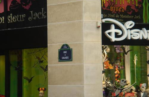 MULTIRESIDENCE L'ELYSEE Paris - Foto 9