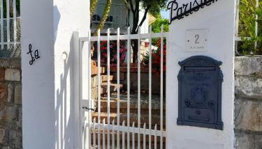 Villa La Parisienne - Photo 3