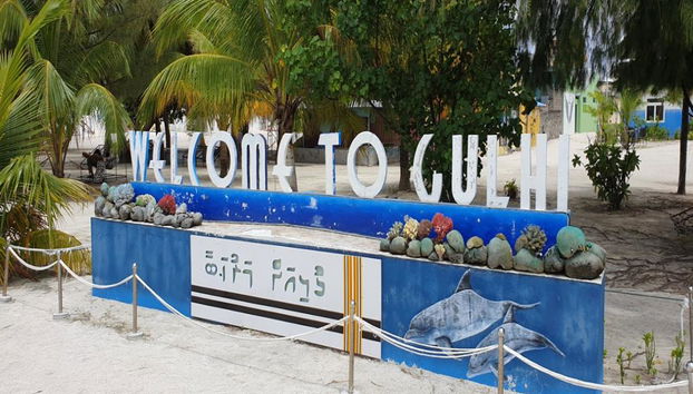Île du Sud Malé : Excursion en Bateau - Photo 5