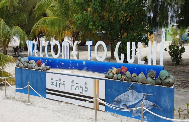Île du Sud Malé : Excursion en Bateau - Photo 5