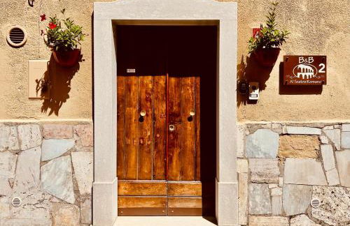 B&B Al TEATRO ROMANO 2 - Foto 2