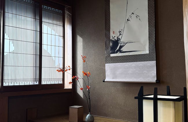 The Hotel Yuzawa Paradiso - Photo 25