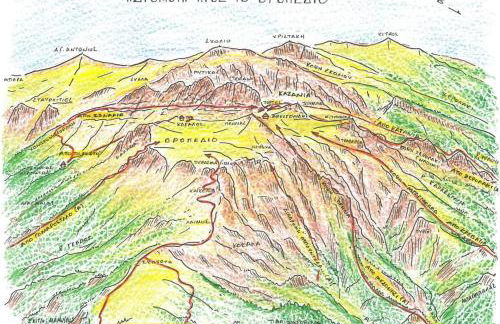 Artemis' Stone House - Photo 71