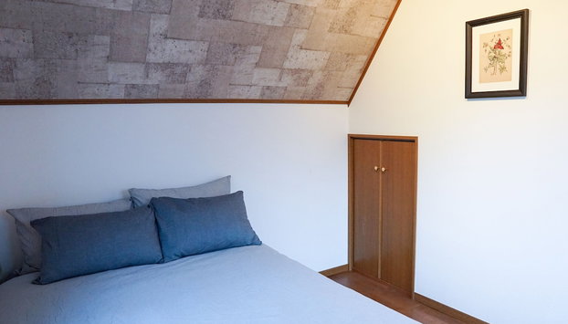 Ikken Rakutei - Foto 4, Habitación