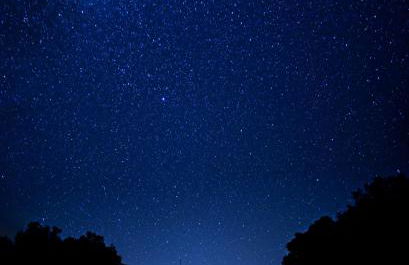 Tambor Del Llano - Foto 39