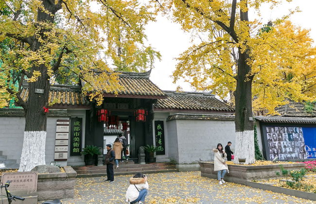 Chengdu Kuanzhai Alley Chen Homestay - Photo 41