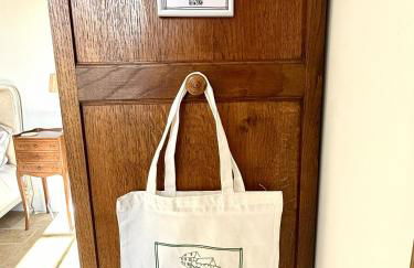 Le Coin Tranquille - Foto 38