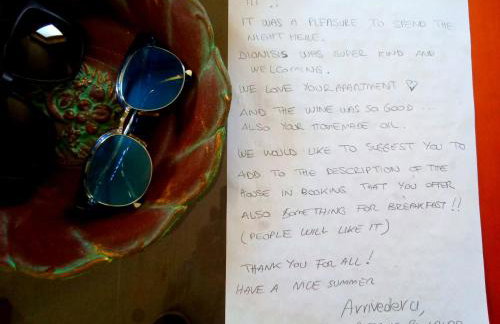 Ξενώνας "Alexandra's Coffee House" - Foto 46