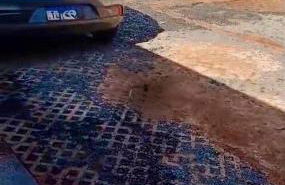 104 FLATS MAGGUINE Interlagos - Foto 2