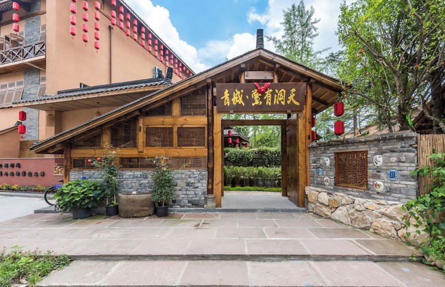 Bie You Dong Tian.Mountain home - Photo 47