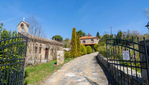 Vasiliki's House - Foto 5