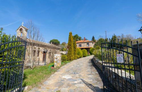 Vasiliki's House - Foto 5