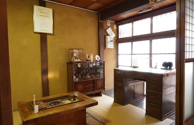 Obama Machiya Stay - Foto 7