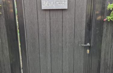 Rugby Coach House, Central location, 5 star rating - Foto 36