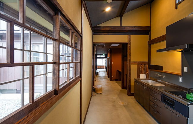 Obama Machiya Stay - Foto 78