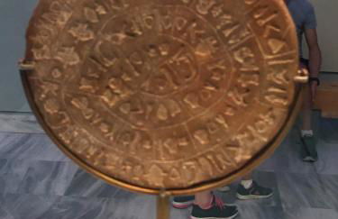 Traditional Village House - Photo 48