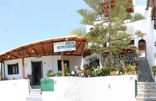 Manos Studios - Foto 66