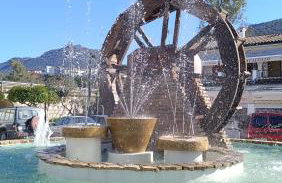 Mi casita del Bosque - Photo 46